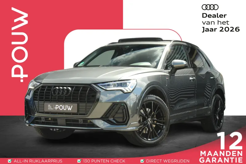 Audi Q3 (2024)