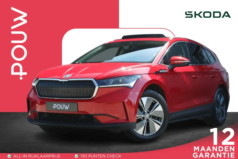 Škoda Enyaq (2021)