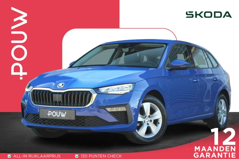 Škoda Scala (2024)