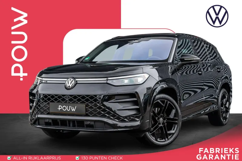 Volkswagen Tayron (2026)