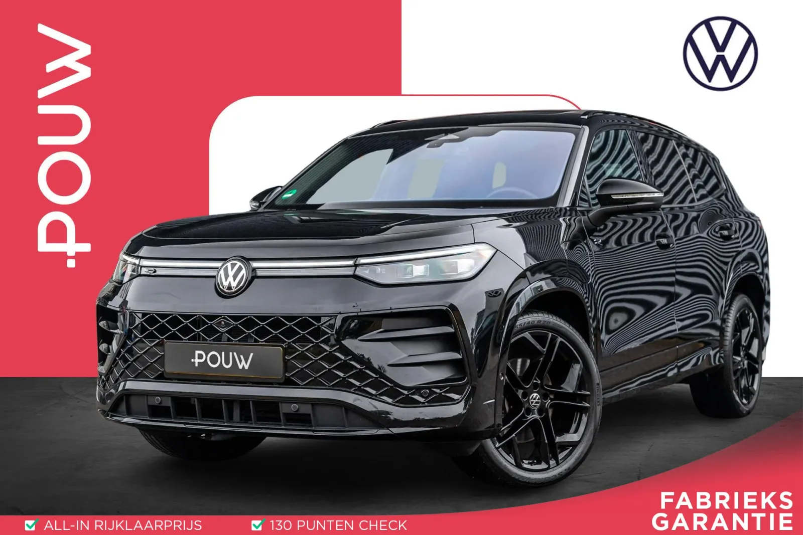 Volkswagen Tayron (2026) — foto 1