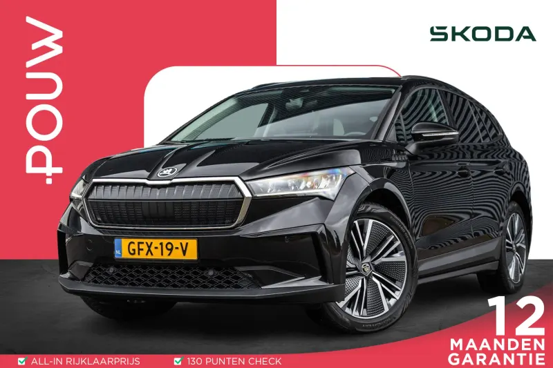 Škoda Enyaq (2024)