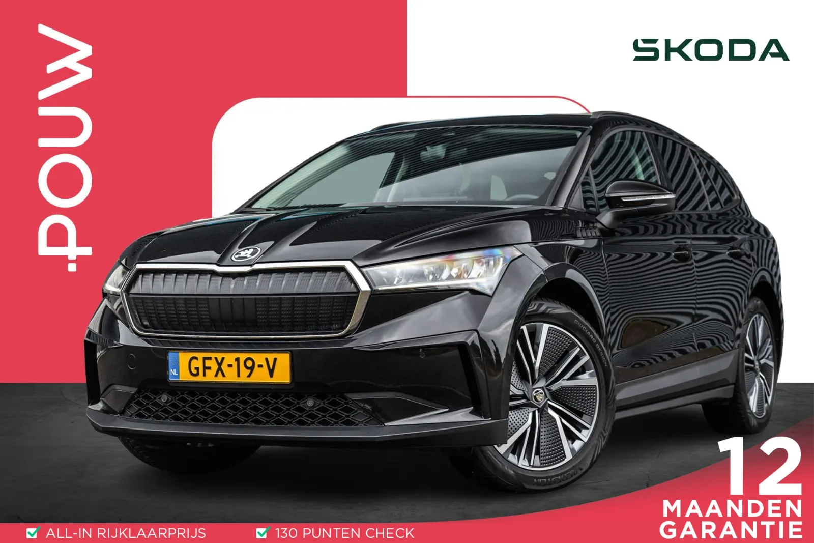 Škoda Enyaq (2024) — foto 1