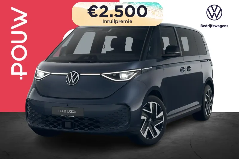 Volkswagen ID. Buzz (2026)