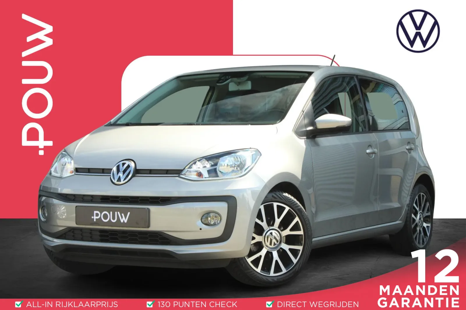 Volkswagen Up! (2019) — foto 1