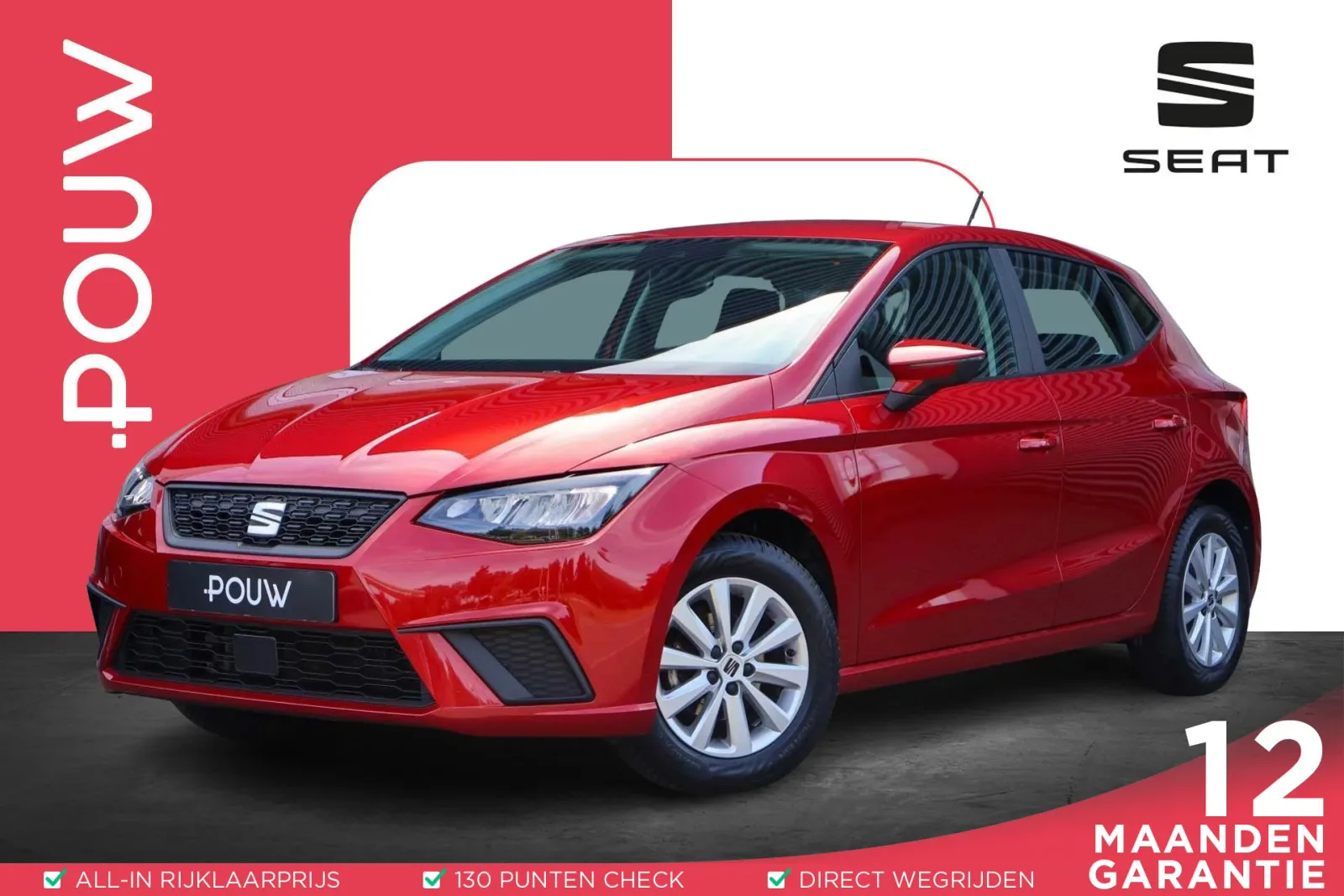 SEAT Ibiza (2023) — foto 1