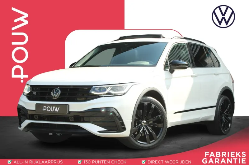 Volkswagen Tiguan (2023)