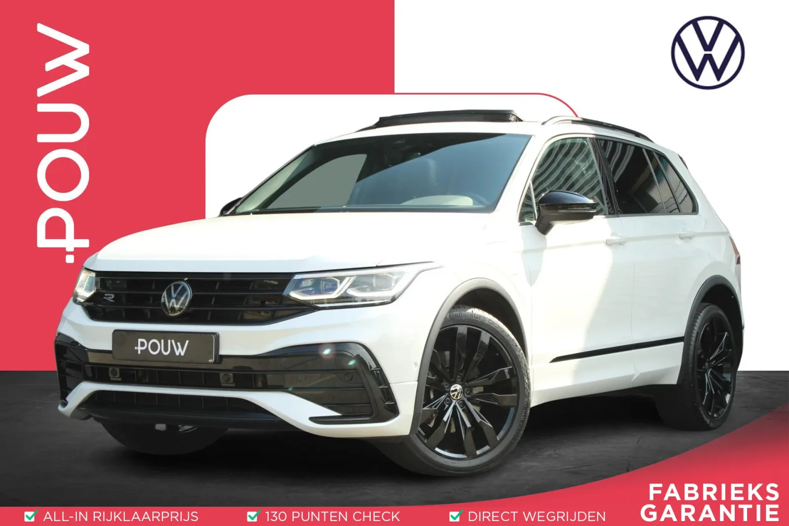 Volkswagen Tiguan (2023) — foto 1