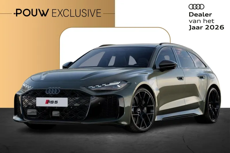 Audi RS 5 (2026)