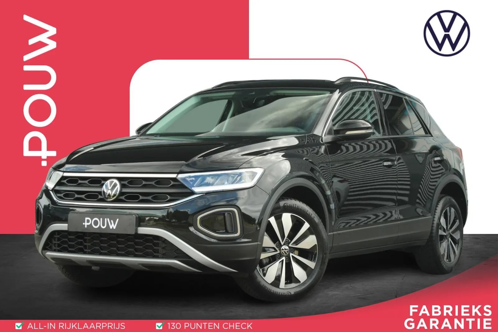 Volkswagen T-Roc (2025) — foto 1