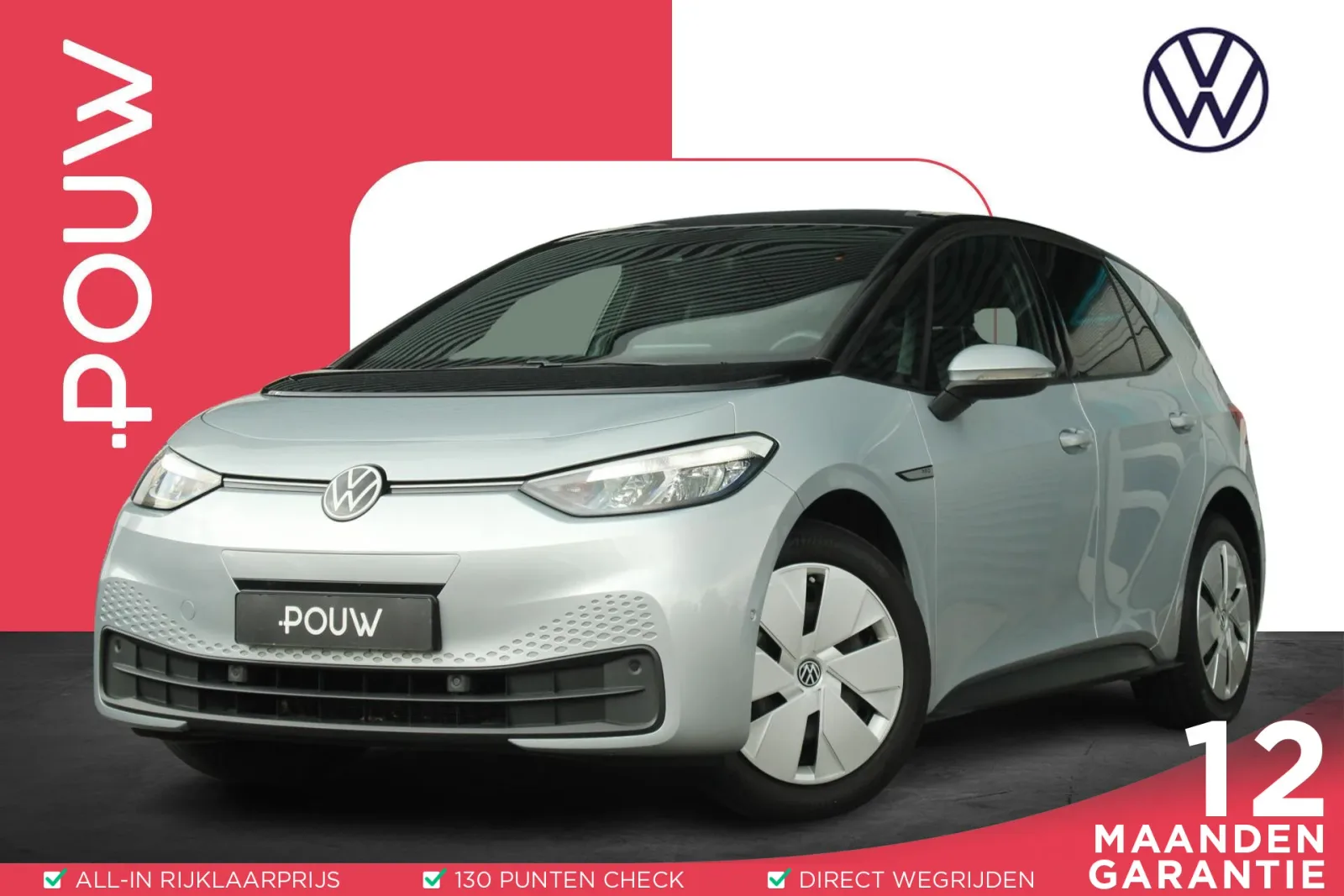Volkswagen ID.3 (2022) — foto 1