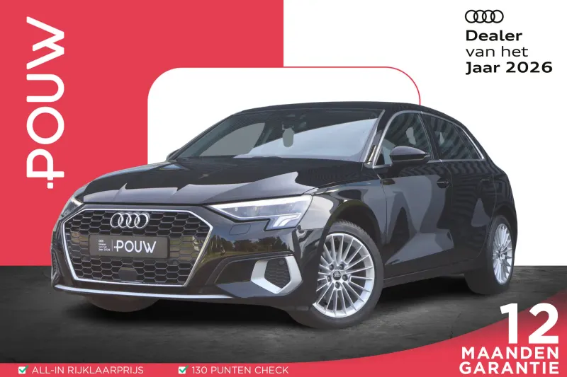 Audi A3 (2023)