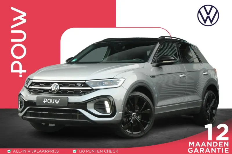 Volkswagen T-Roc (2022)