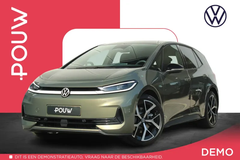 Volkswagen ID.3 (2026)