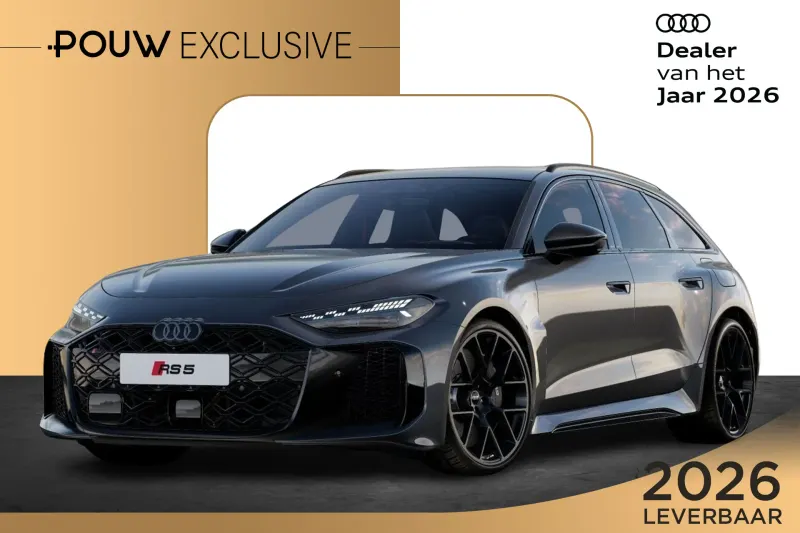 Audi RS 5 (2026)