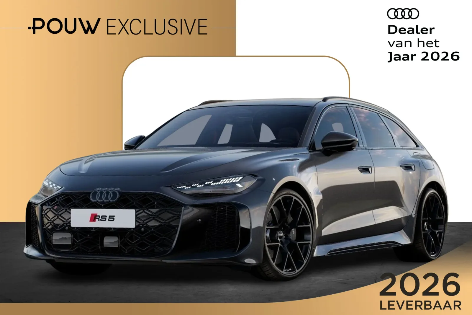 Audi RS 5 (2026) — foto 1