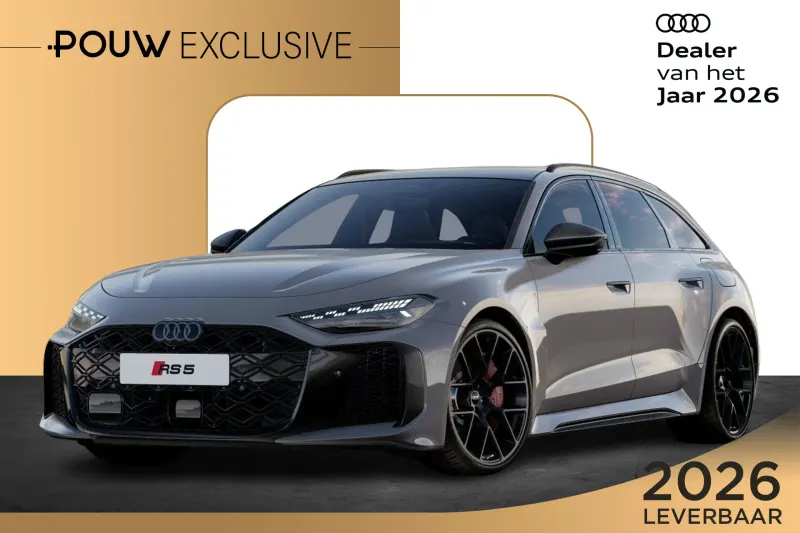 Audi RS 5 (2026)