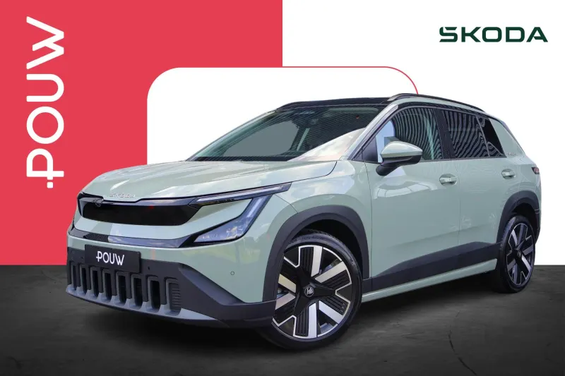 Škoda Epiq (2026)