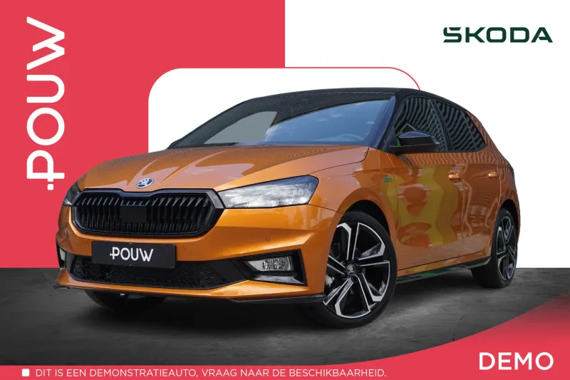 Škoda Fabia (2026)