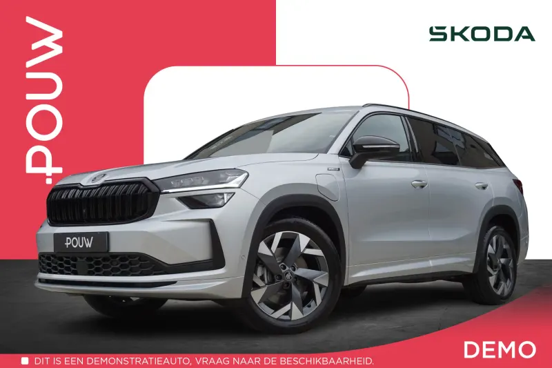Škoda Kodiaq (2025)