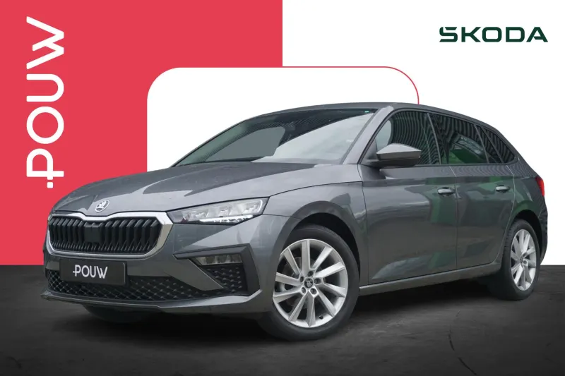 Škoda Scala (2026)