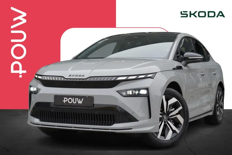 Škoda Enyaq (2026)