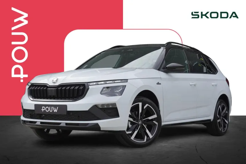 Škoda Kamiq (2026)