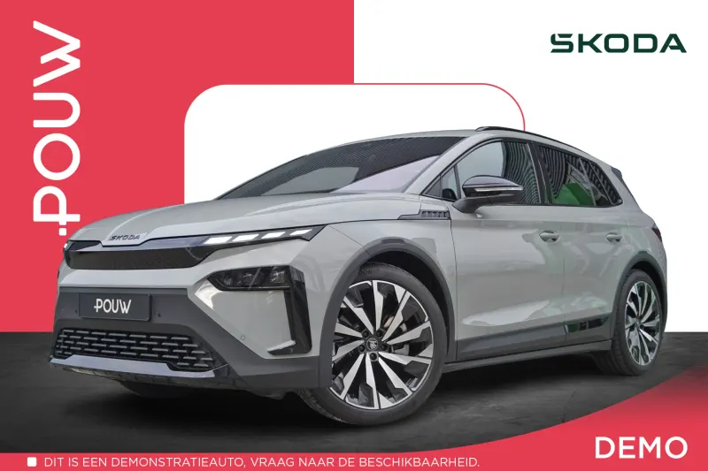 Škoda Elroq (2025)