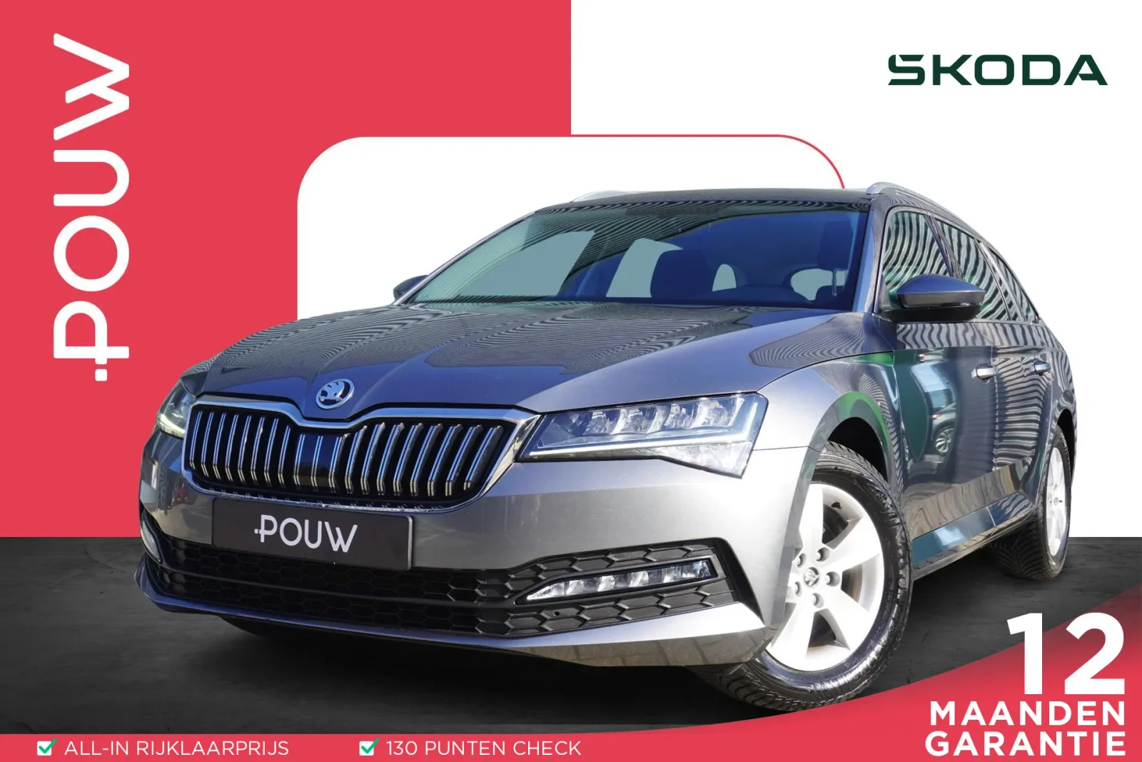 Škoda Superb (2023) — foto 1