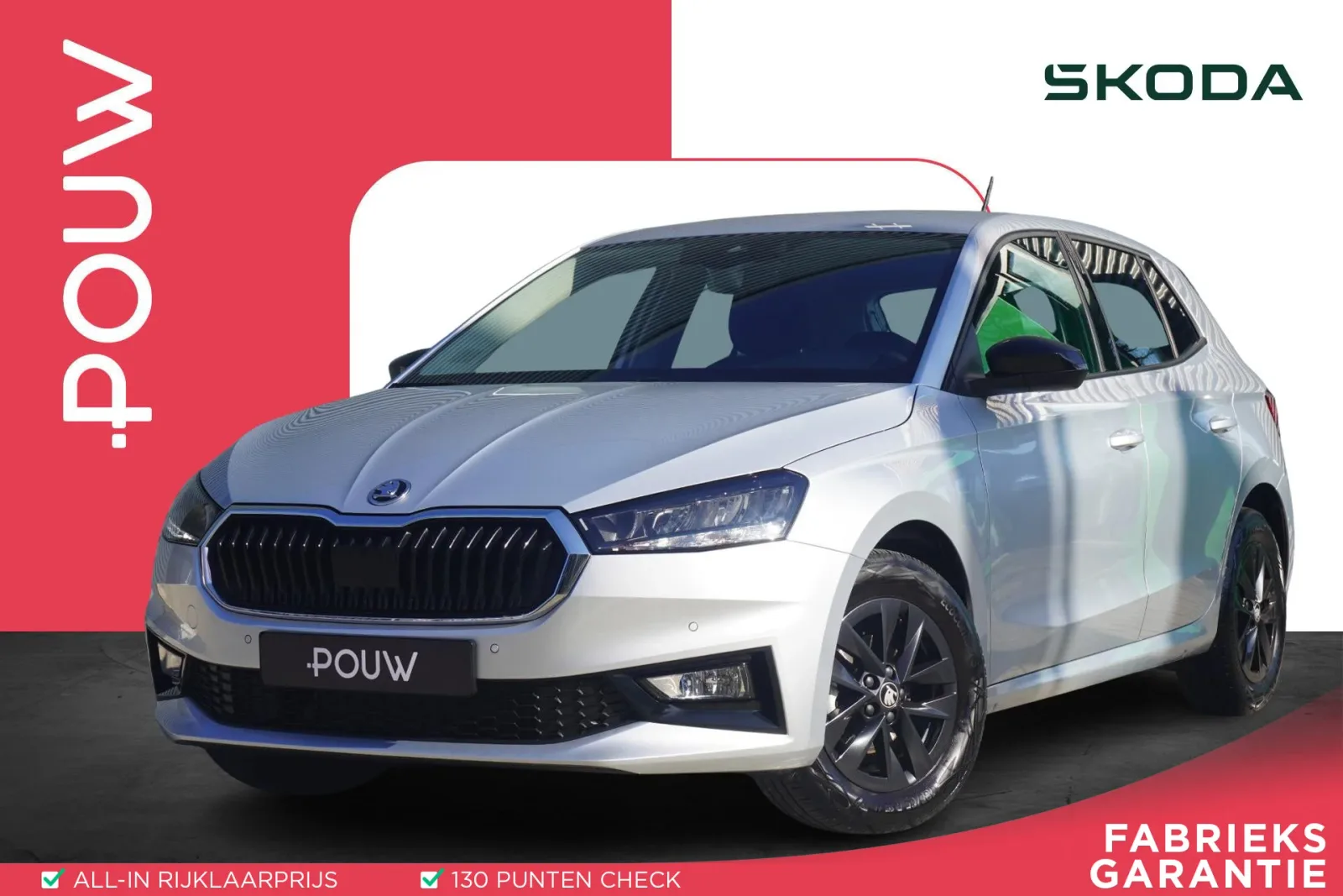 Škoda Fabia (2025) — foto 1