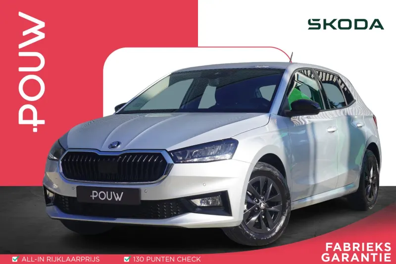 Škoda Fabia (2025)