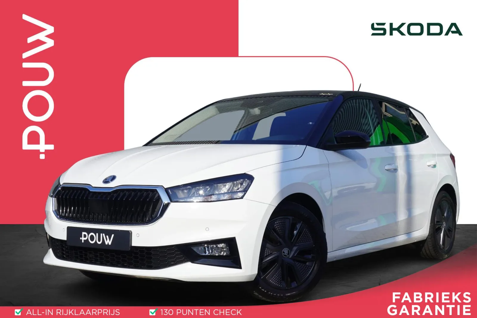 Škoda Fabia (2025) — foto 1