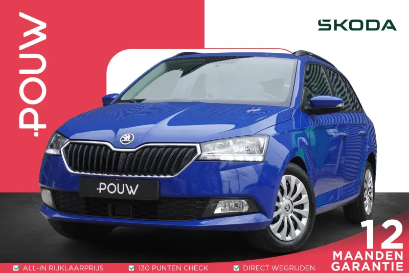 Škoda Fabia (2021)