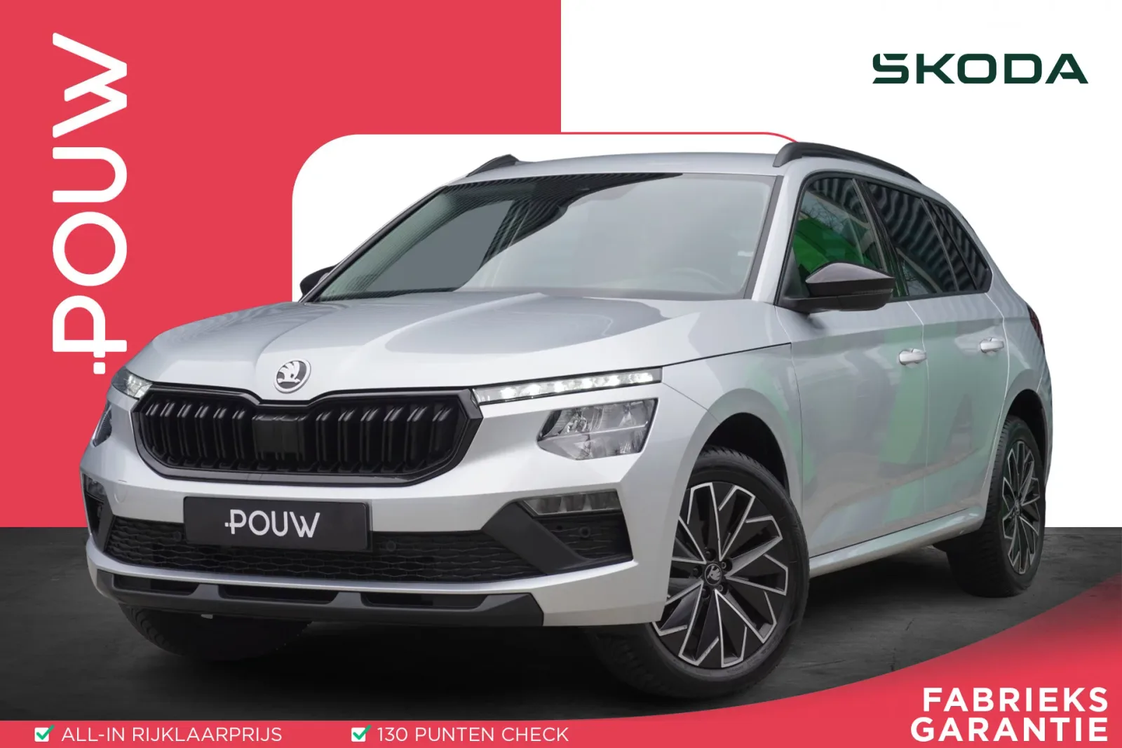 Škoda Kamiq (2025) — foto 1