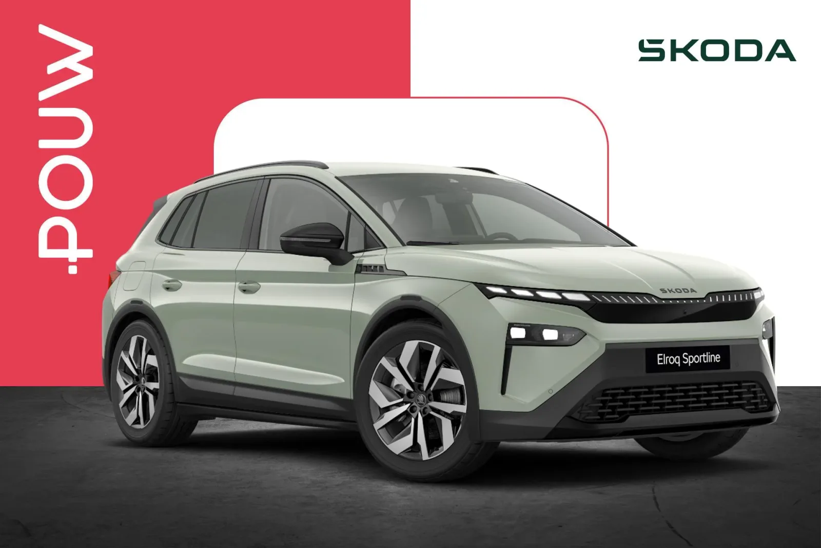 Škoda Elroq (2026) — foto 1