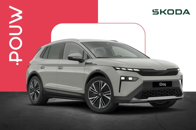 Škoda Elroq (2026)
