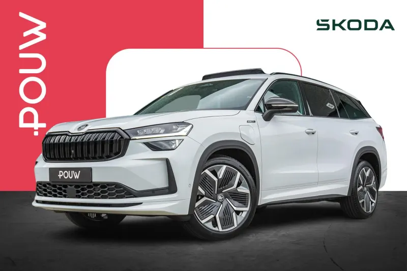 Škoda Kodiaq (2026)