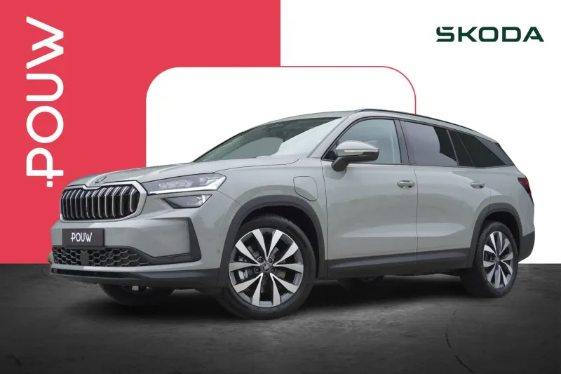 Škoda Kodiaq (2026)