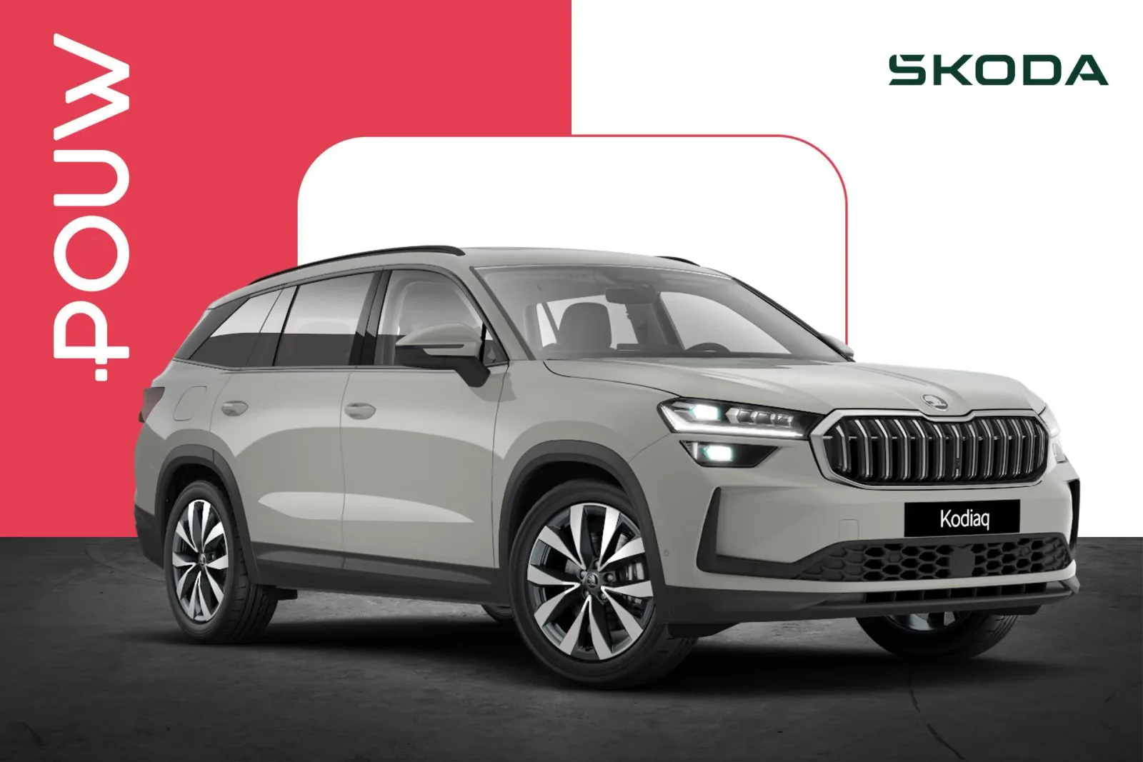 Škoda Kodiaq (2026) — foto 1