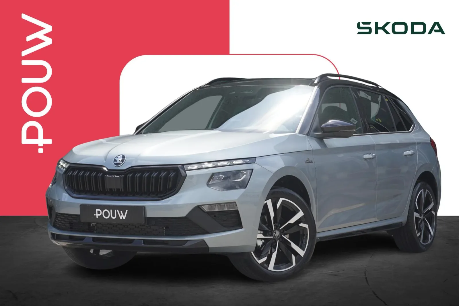 Škoda Kamiq (2026) — foto 1
