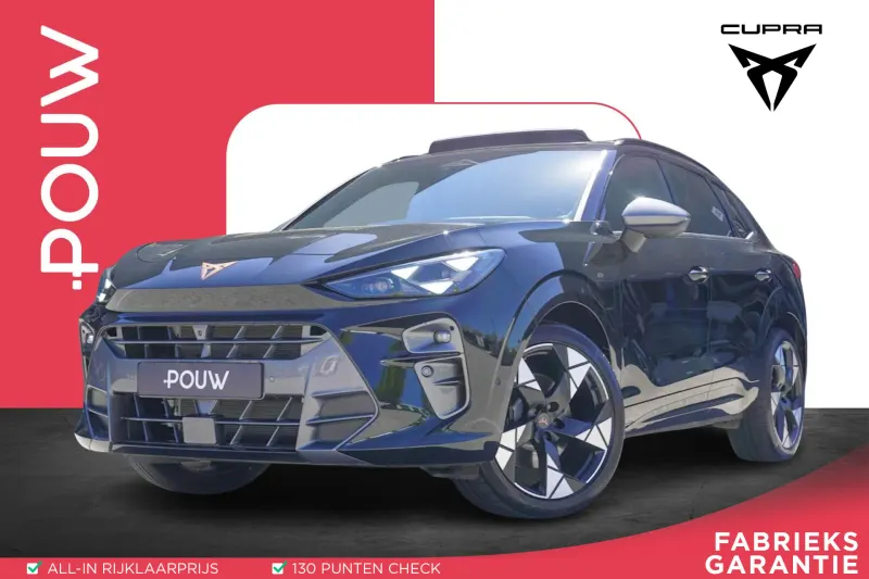 CUPRA Terramar (2025)