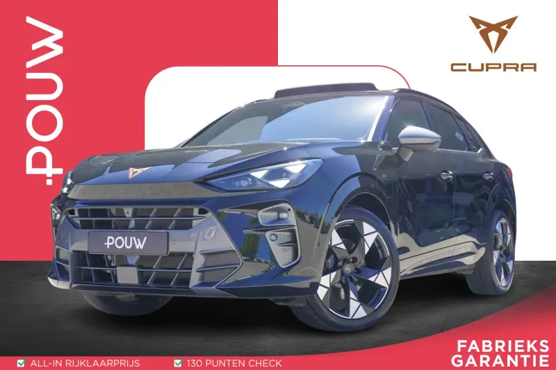 CUPRA Terramar (2025)