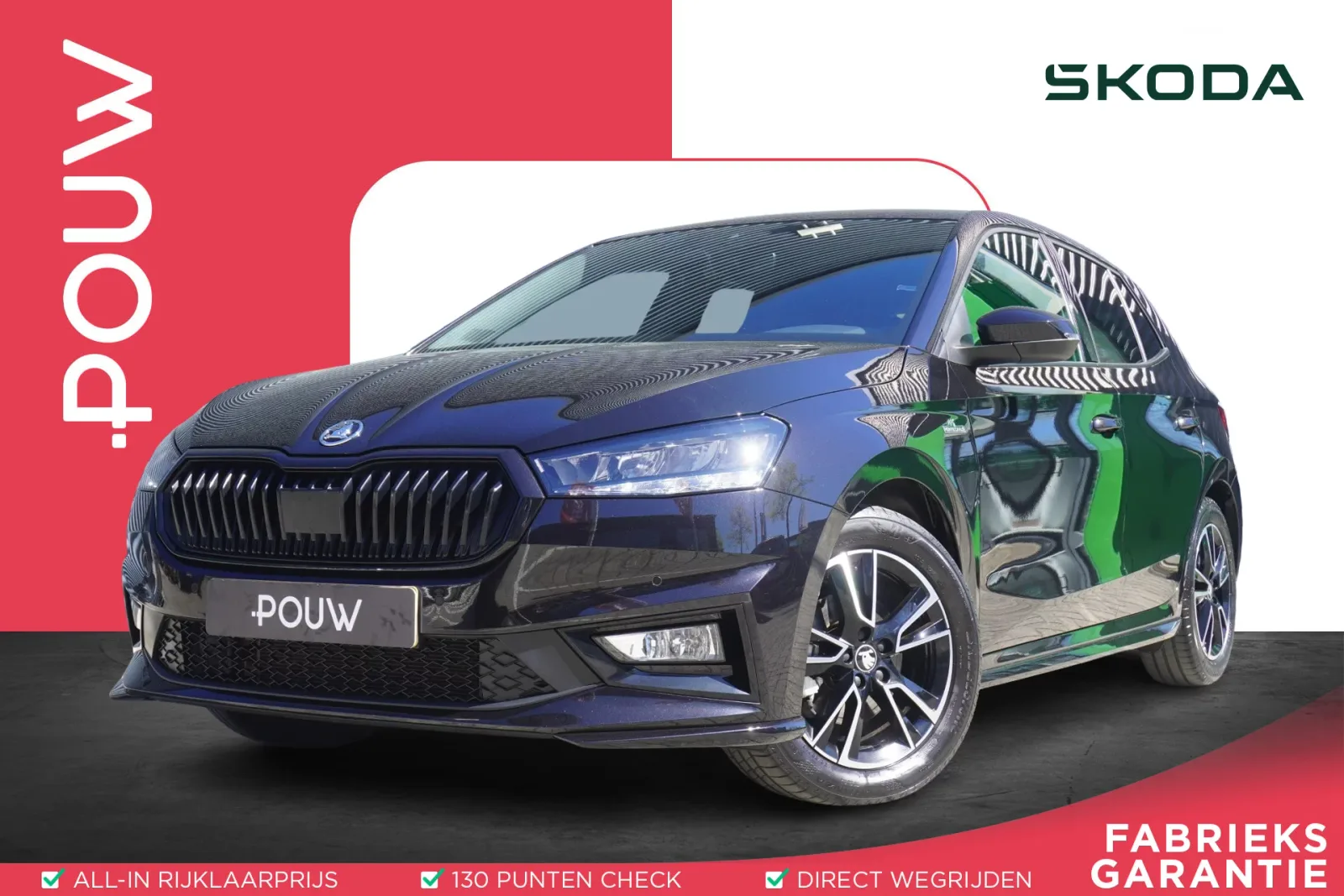 Škoda Fabia (2025) — foto 1