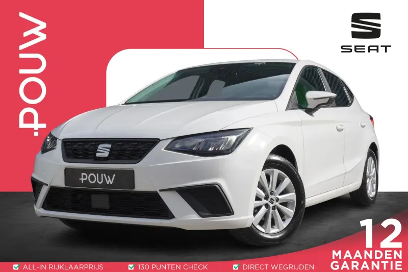 SEAT Ibiza (2023)