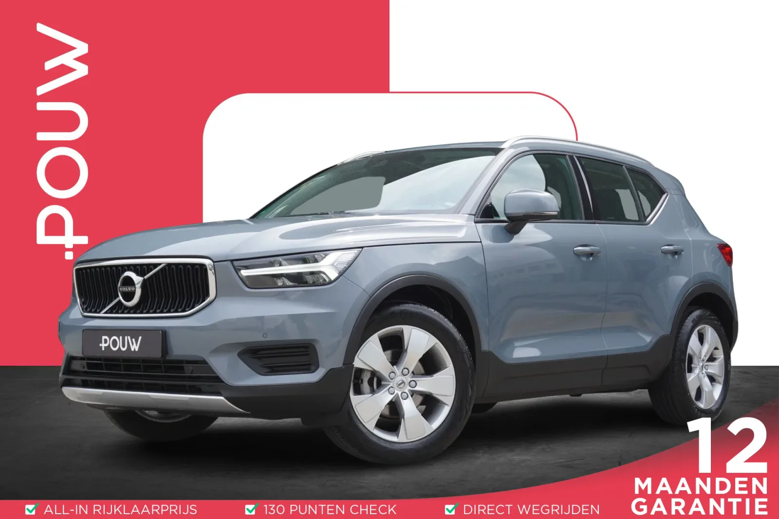Volvo XC40 (2021) — foto 1