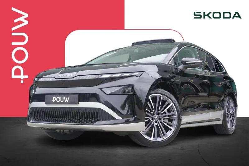 Škoda Enyaq (2026)