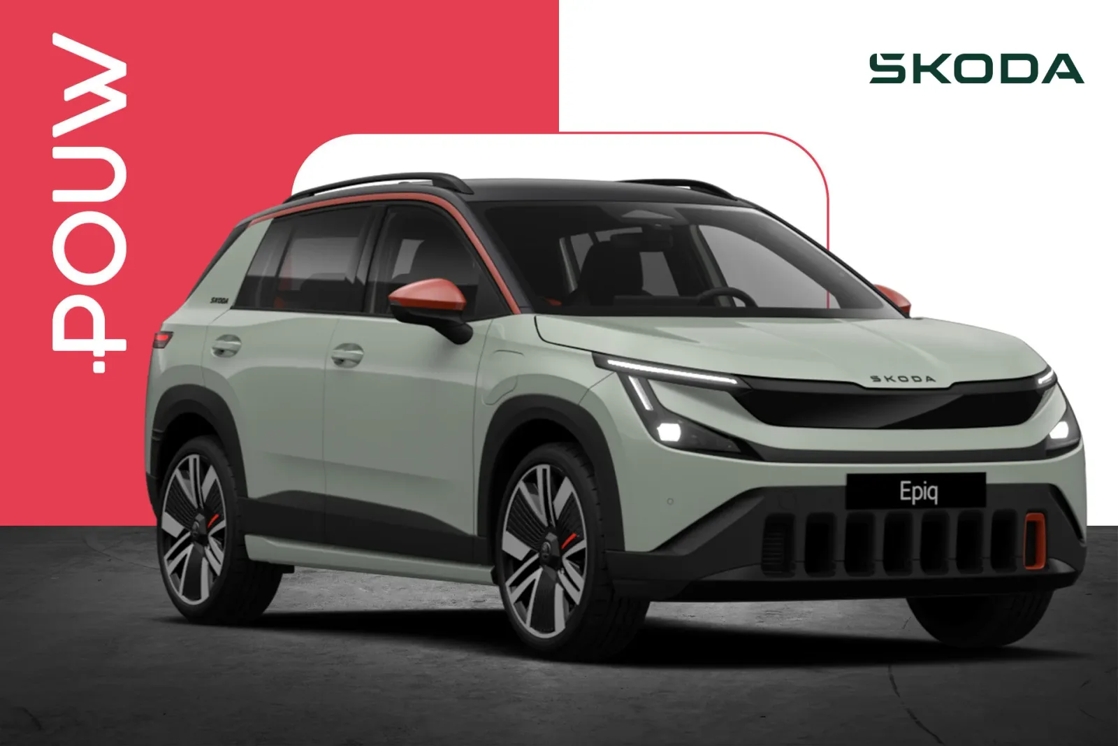 Škoda Epiq (2026) — foto 1