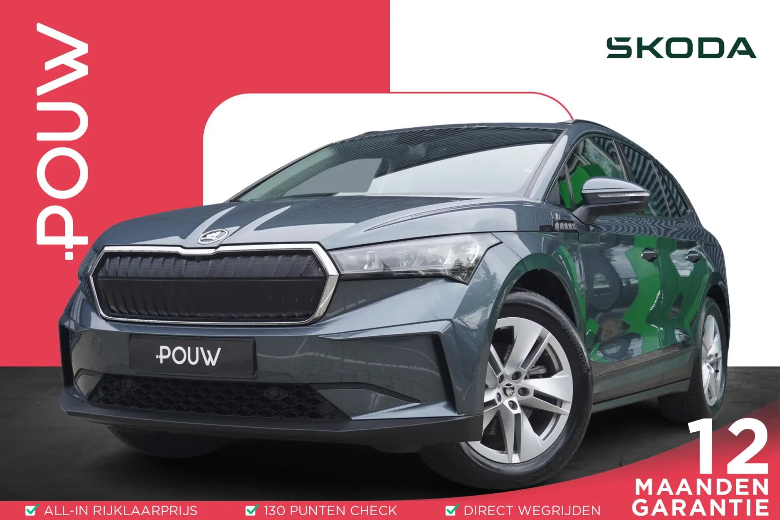 Škoda Enyaq (2021) — foto 1