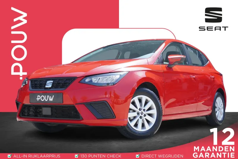 SEAT Ibiza (2022)