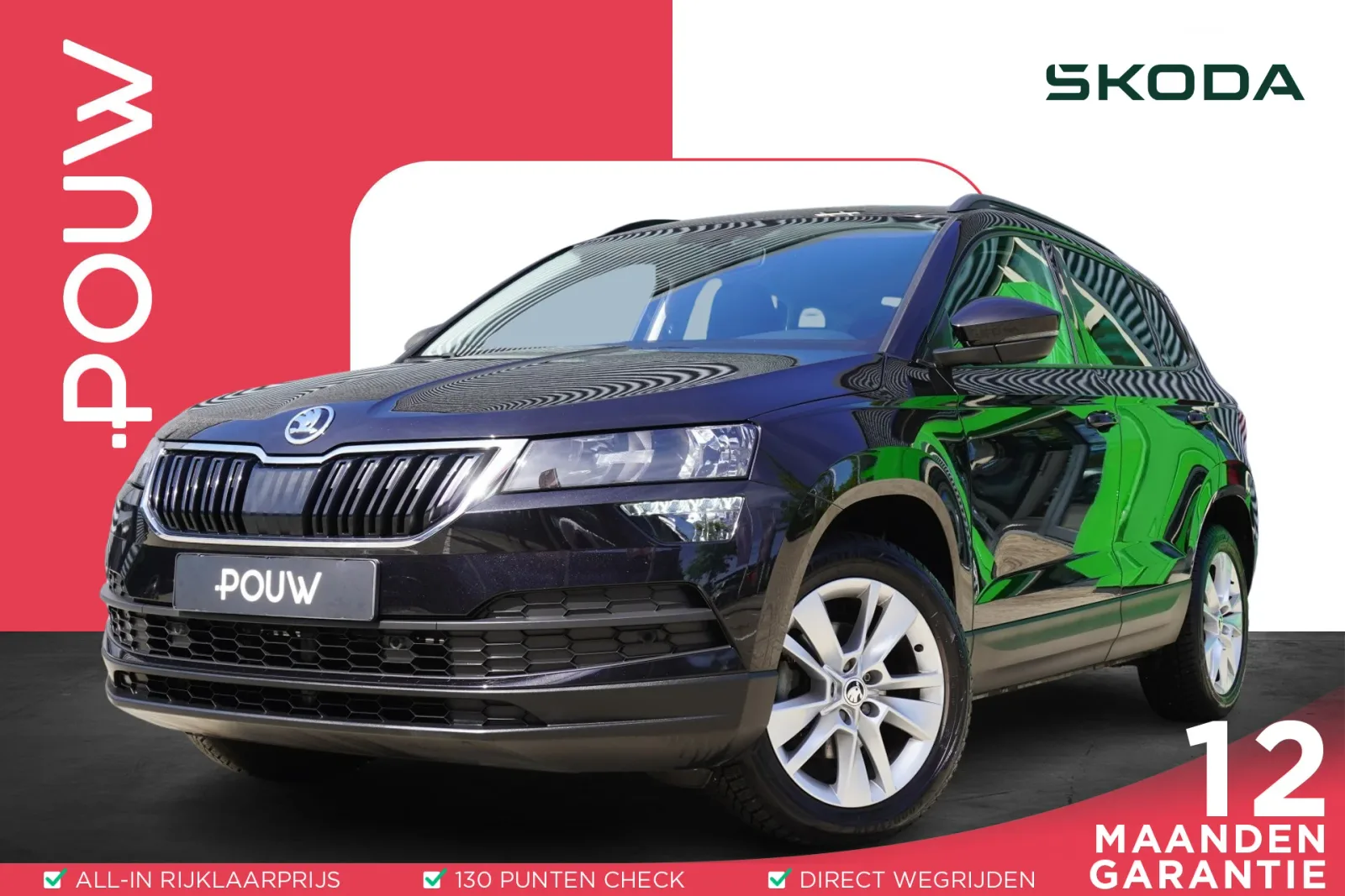 Škoda Karoq (2020) — foto 1